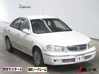 NISSAN SYLPHY