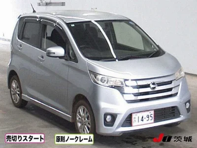 NISSAN DAYZ