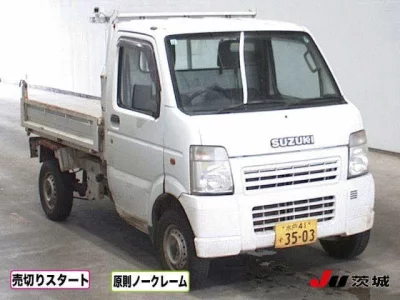 SUZUKI CARRY TRUCK