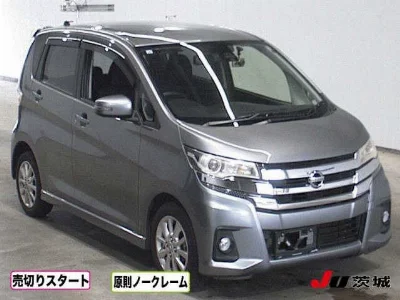 NISSAN DAYZ