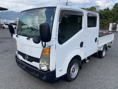 NISSAN ATLAS