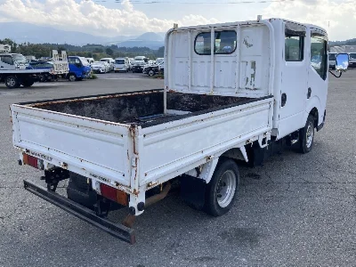 NISSAN ATLAS