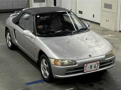 HONDA BEAT