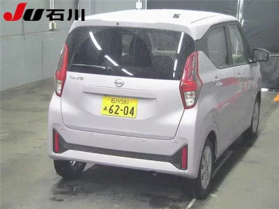 NISSAN DAYZ