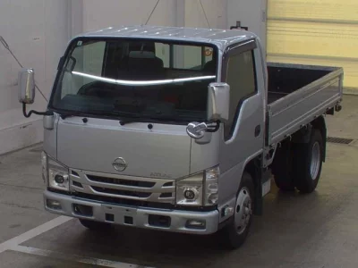 NISSAN ATLAS
