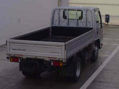 NISSAN ATLAS