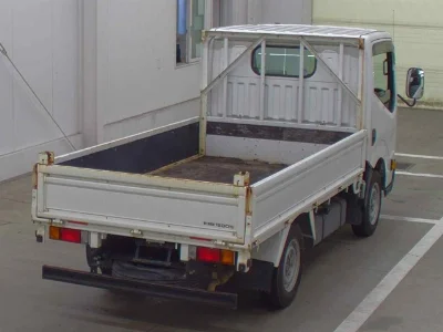 NISSAN ATLAS