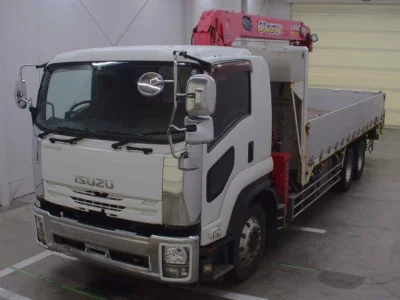 ISUZU FORWARD