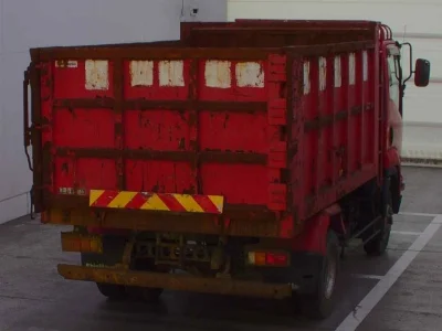 ISUZU FORWARD