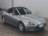 HONDA S2000