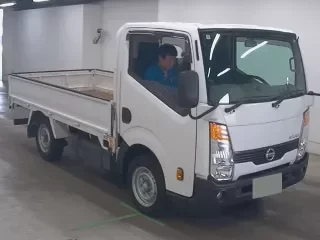NISSAN ATLAS