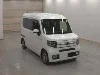HONDA N VAN