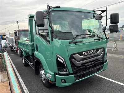 ISUZU FORWARD