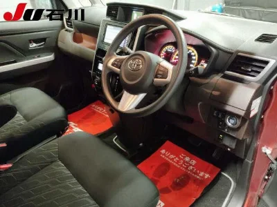 TOYOTA TANK