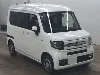 HONDA N VAN