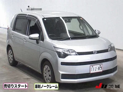 TOYOTA SPADE