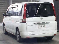 Цена авто Nissan Serena с аукционов Японии, номер кузова C25, пробег 202 000, оценка 4