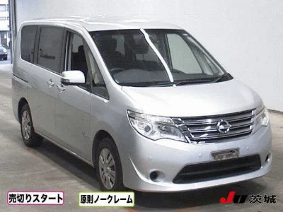 NISSAN SERENA