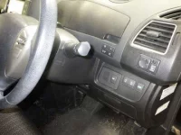 Цена авто Nissan Serena с аукционов Японии, номер кузова HFC26, пробег 140 000, оценка 6