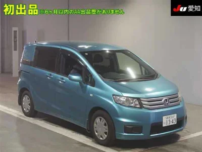 HONDA FREED SPIKE