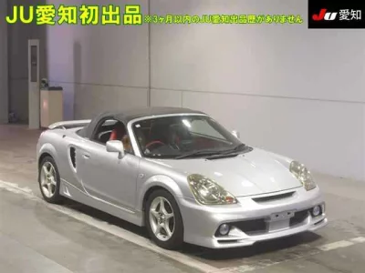 TOYOTA MR-S