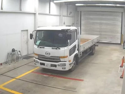 NISSAN DIESEL (UD) CONDOR
