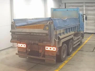 MITSUBISHI FUSO