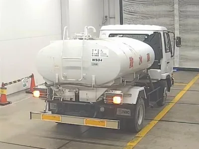 NISSAN DIESEL (UD) CONDOR