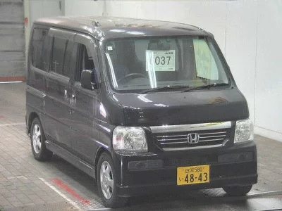 HONDA VAMOS