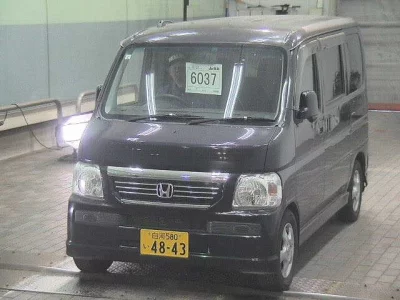 HONDA VAMOS
