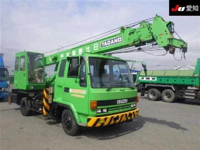 ISUZU FORWARD