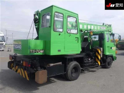 ISUZU FORWARD