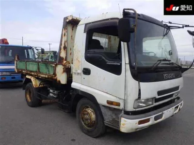 ISUZU FORWARD