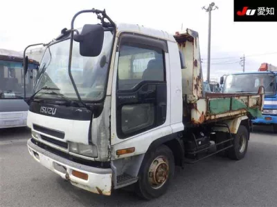 ISUZU FORWARD