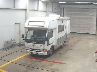 NISSAN ATLAS