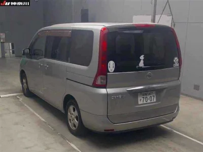 NISSAN SERENA