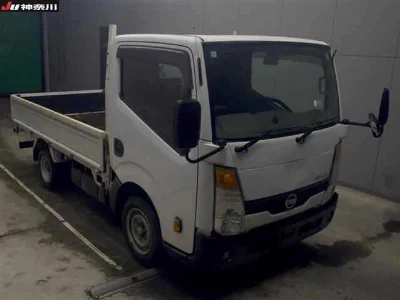 NISSAN ATLAS