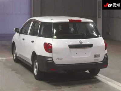 NISSAN AD