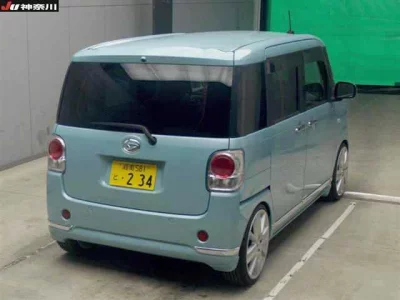 Daihatsu Move Canbus