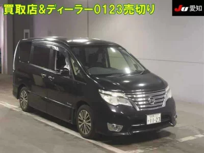 NISSAN SERENA