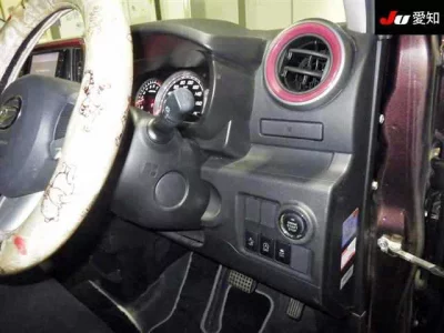 Daihatsu Boon