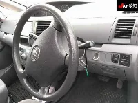 Цена авто Toyota Voxy с аукционов Японии, номер кузова AZR60G, пробег 208 000, оценка 20
