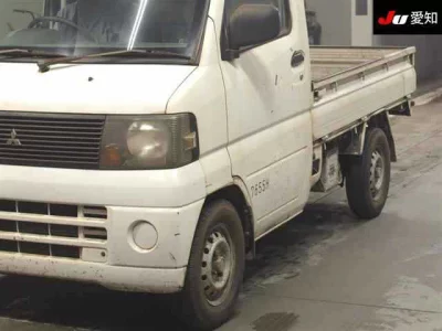 MITSUBISHI MINICAB TRUCK