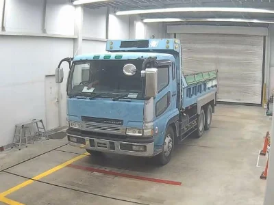 MITSUBISHI FUSO
