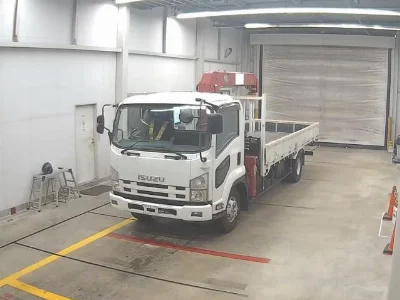 ISUZU FORWARD