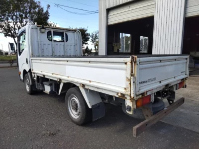 NISSAN ATLAS