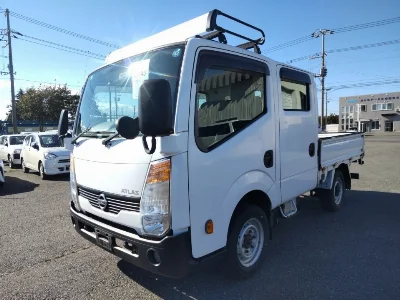 NISSAN ATLAS