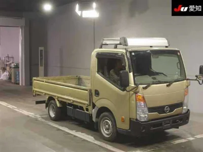 NISSAN ATLAS
