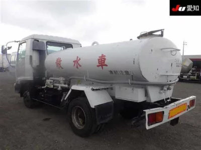 ISUZU FORWARD