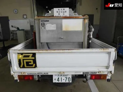 NISSAN ATLAS